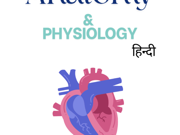 Human Anatomy and Physiology 1st semester Solved Question Paper-PDF